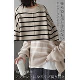 ニット レイヤード レディース トップス セーター Vネック ゆったり ドロッ | HUG.U | 詳細画像19