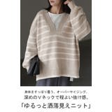 ニット レイヤード レディース トップス セーター Vネック ゆったり ドロッ | HUG.U | 詳細画像2