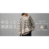 ニット レイヤード レディース トップス セーター Vネック ゆったり ドロッ | HUG.U | 詳細画像25