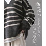ニット レイヤード レディース トップス セーター Vネック ゆったり ドロッ | HUG.U | 詳細画像3
