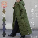 HUG.U（ハグユー） | アウター 中綿 コート 暖か ダウン フェイクダウン ベンチコート スタンドカ