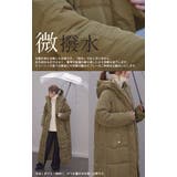 アウター 中綿 コート 暖か ダウン フェイクダウン ベンチコート スタンドカ | HUG.U | 詳細画像11 