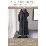 アウター 中綿 コート 暖か ダウン フェイクダウン ベンチコート スタンドカ | HUG.U | 詳細画像2 