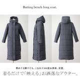 アウター 中綿 コート 暖か ダウン フェイクダウン ベンチコート スタンドカ | HUG.U | 詳細画像30 
