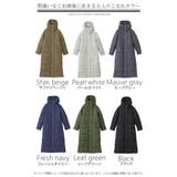 アウター 中綿 コート 暖か ダウン フェイクダウン ベンチコート スタンドカ | HUG.U | 詳細画像33 