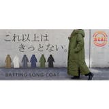 アウター 中綿 コート 暖か ダウン フェイクダウン ベンチコート スタンドカ | HUG.U | 詳細画像34 