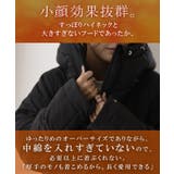 アウター 中綿 コート 暖か ダウン フェイクダウン ベンチコート スタンドカ | HUG.U | 詳細画像6 