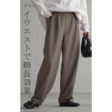 パンツ カーブパンツ ワイドパンツ サーカスパンツ ワイド レディース スラッ | HUG.U | 詳細画像21 