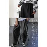パンツ カーブパンツ ワイドパンツ サーカスパンツ ワイド レディース スラッ | HUG.U | 詳細画像4 