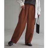 テラコッタ | パンツ カーブパンツ ワイドパンツ サーカスパンツ ワイド レディース スラッ | HUG.U