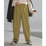 マスタード | パンツ カーブパンツ ワイドパンツ サーカスパンツ ワイド レディース スラッ | HUG.U