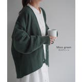 カーディガン 体型カバー レディース セーター トップス ニットカーディガン | HUG.U | 詳細画像14 