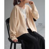 カーディガン 体型カバー レディース セーター トップス ニットカーディガン | HUG.U | 詳細画像17 