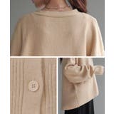 カーディガン 体型カバー レディース セーター トップス ニットカーディガン | HUG.U | 詳細画像22 