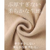 カーディガン 体型カバー レディース セーター トップス ニットカーディガン | HUG.U | 詳細画像7 