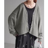 グレー | カーディガン 体型カバー レディース セーター トップス ニットカーディガン | HUG.U