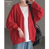 カーディガン チクチクしない ニット レディース セーター トップス 長袖 カ | HUG.U | 詳細画像10 