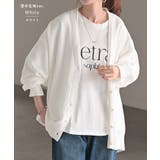 カーディガン チクチクしない ニット レディース セーター トップス 長袖 カ | HUG.U | 詳細画像12 