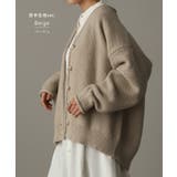 カーディガン チクチクしない ニット レディース セーター トップス 長袖 カ | HUG.U | 詳細画像22 