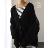 カーディガン チクチクしない ニット レディース セーター トップス 長袖 カ | HUG.U | 詳細画像24 