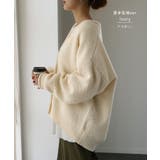 カーディガン チクチクしない ニット レディース セーター トップス 長袖 カ | HUG.U | 詳細画像25 