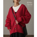 カーディガン チクチクしない ニット レディース セーター トップス 長袖 カ | HUG.U | 詳細画像26 