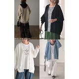 カーディガン チクチクしない ニット レディース セーター トップス 長袖 カ | HUG.U | 詳細画像30 