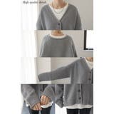 カーディガン チクチクしない ニット レディース セーター トップス 長袖 カ | HUG.U | 詳細画像31 