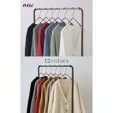 カーディガン チクチクしない ニット レディース セーター トップス 長袖 カ | HUG.U | 詳細画像4 