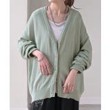 カーディガン チクチクしない ニット レディース セーター トップス 長袖 カ | HUG.U | 詳細画像5 