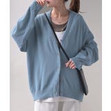 薄手verアッシュブルー | カーディガン チクチクしない ニット レディース セーター トップス 長袖 カ | HUG.U