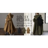 アウター ジャンパー レディース | HUG.U | 詳細画像25
