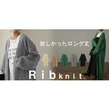 カーディガン 超ロング ニット | HUG.U | 詳細画像25 