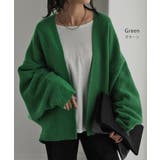 カーディガン チクチクしない ニット | HUG.U | 詳細画像13 