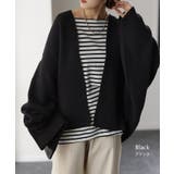 カーディガン チクチクしない ニット | HUG.U | 詳細画像16 