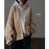 カーディガン チクチクしない ニット | HUG.U | 詳細画像20 