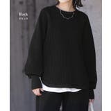 ニット ワッフル セットアップ | HUG.U | 詳細画像14 