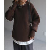 ココア | ニット ワッフル セットアップ | HUG.U