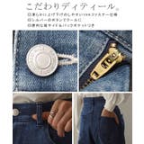 デニム スリット ハイウエスト | HUG.U | 詳細画像25