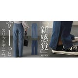 デニム スリット ハイウエスト | HUG.U | 詳細画像29