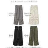 パンツ 裾2way ボトムス | HUG.U | 詳細画像23 