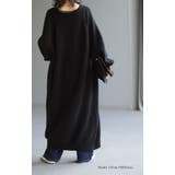 カーディガン ニット アウター | HUG.U | 詳細画像21 