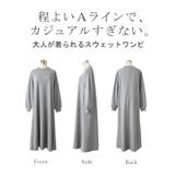 ワンピース 刺繍 ロングワンピース | HUG.U | 詳細画像21