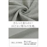 パーカー アウター レディース | HUG.U | 詳細画像11