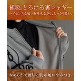 パーカー アウター レディース | HUG.U | 詳細画像4