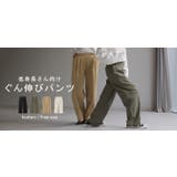 パンツ タックパンツ レディース | HUG.U | 詳細画像26 