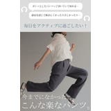 パンツ タックパンツ レディース | HUG.U | 詳細画像3 