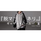 パーカー アウター レディース | HUG.U | 詳細画像25 