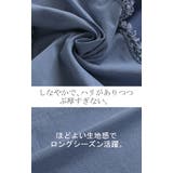 スカート デニムスカート ロングスカート | HUG.U | 詳細画像16 