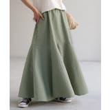 スカート Aライン ロングスカート | HUG.U | 詳細画像11 